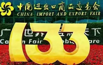 A Hebei Hesheng Plastic Products Co., Ltd. nagy részvételt mutatott a 133. ka...